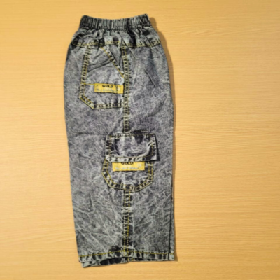 cargo shorts